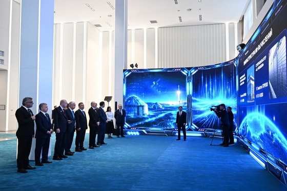 Фото: Пресс-служба президента