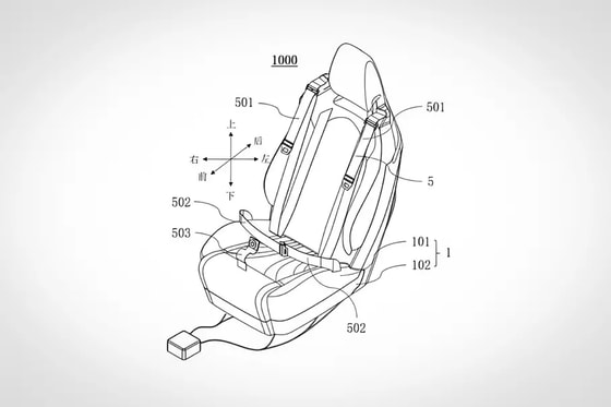 Фото: Autohome