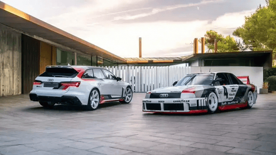 Фото: Audi