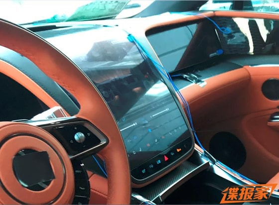 Фото: Autohome