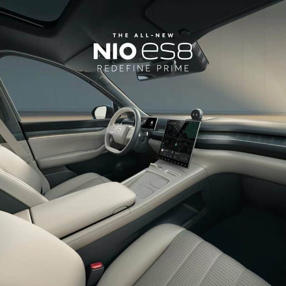 Фото: Nio