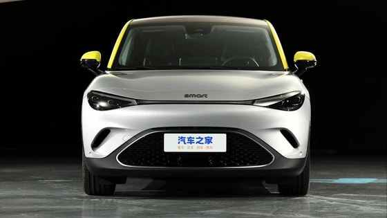 Фото: Smart