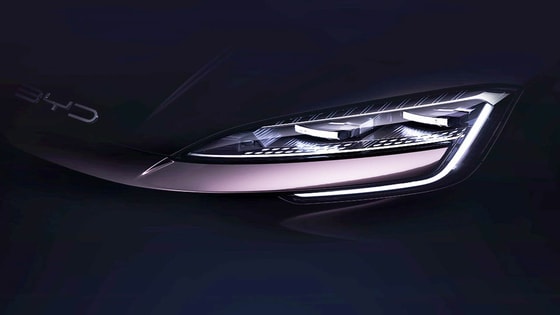 Фото: BYD