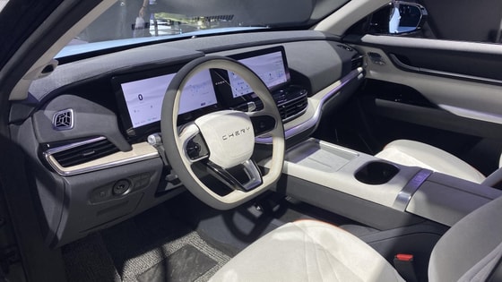 Фото: CarsWeek
