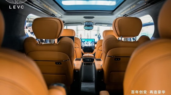 Фото: Geely