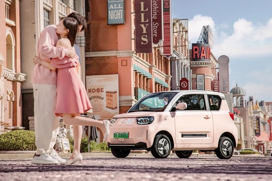 Фото: BAIC