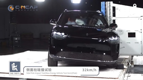 Фото:&nbsp;C-NCAP