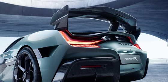 Фото: Rimac