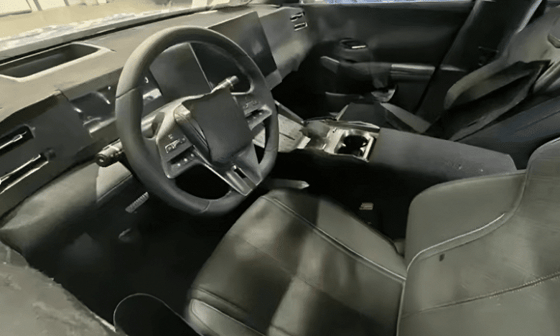 Фото: Autohome