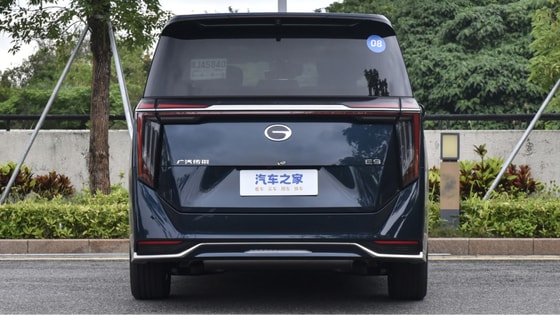 Фото: GAC