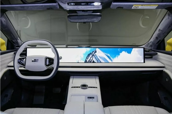 Фото: Geely