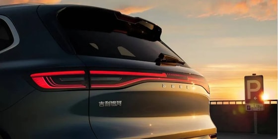 Фото: Geely