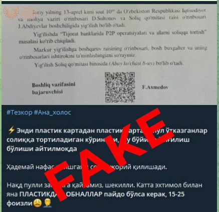 Фото: Telegram
