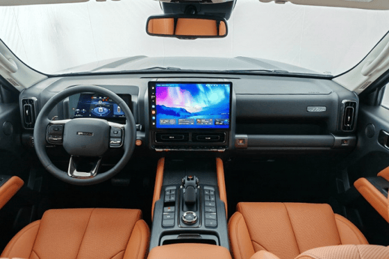 Фото: Haval