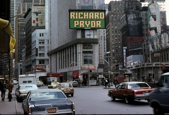 Nyu-Yorkda joylashgan Tayms maydoni. 1979-yil