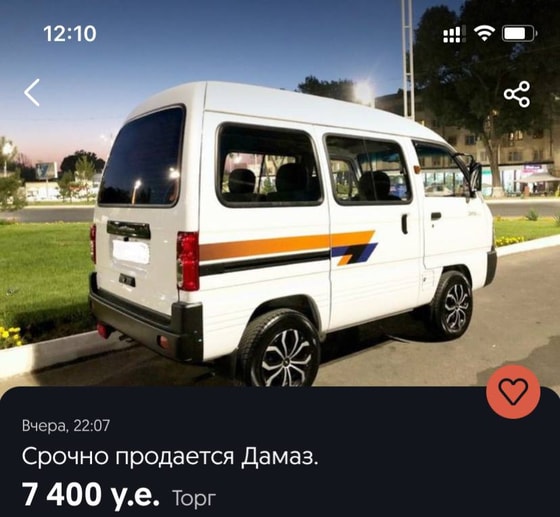 Фото: OLX&nbsp;