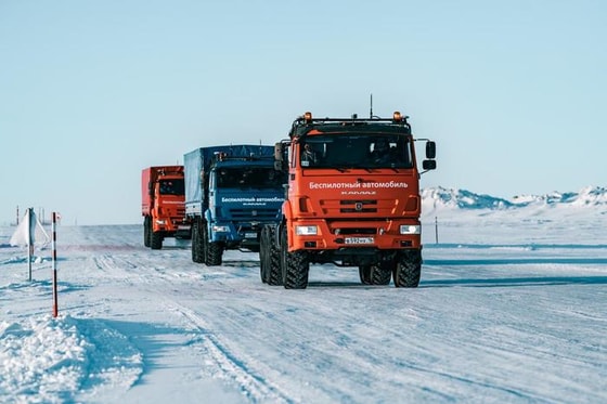 Фото: ММК