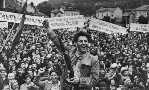 Встреча советских воинов-освободителей в городе Ловеч, Болгария, осень 1944 года.