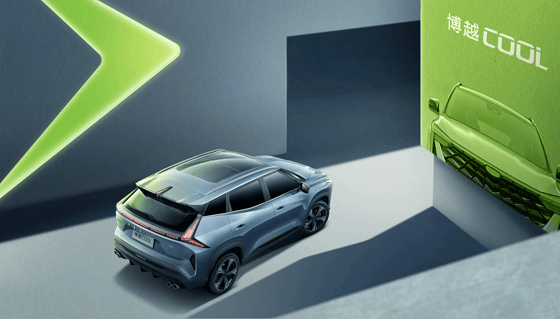 Фото: Geely