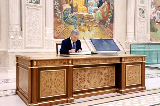 Фото: Пресс-служба президента