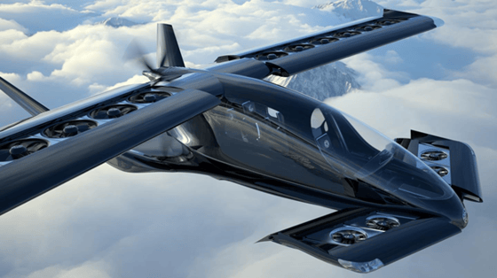 Фото: Horizon Aircraft