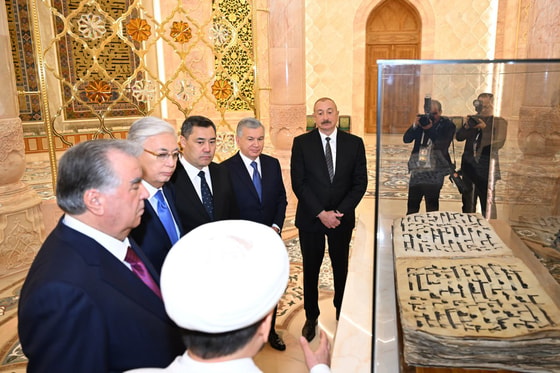 Фото: Пресс-служба президента