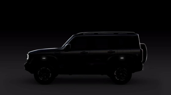 Фото: BAIC