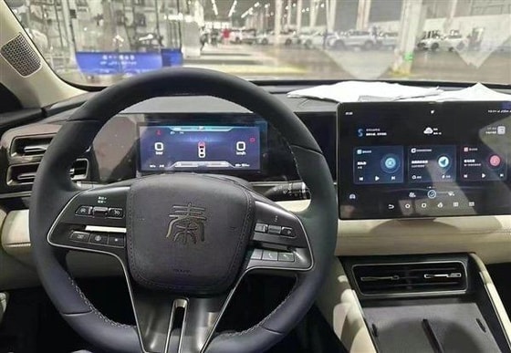 Фото: Autohome