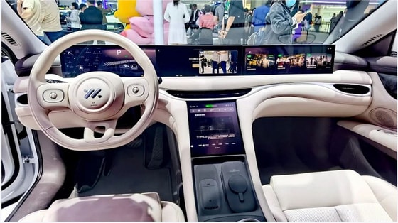 Фото: IM