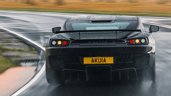 Фото: Ginetta