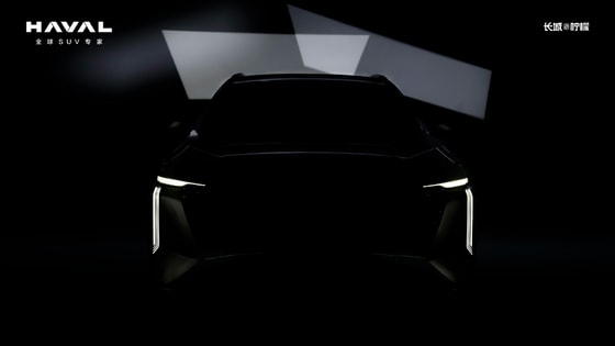 Фото: Haval