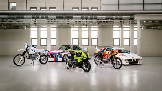 Фото: BMW