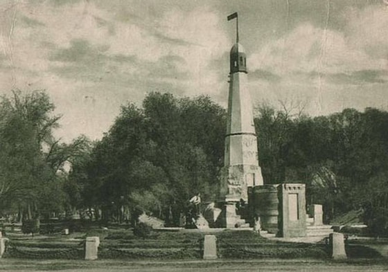 Сквер Амира Темура, Ташкент, 1927 г., фото: открытый источник