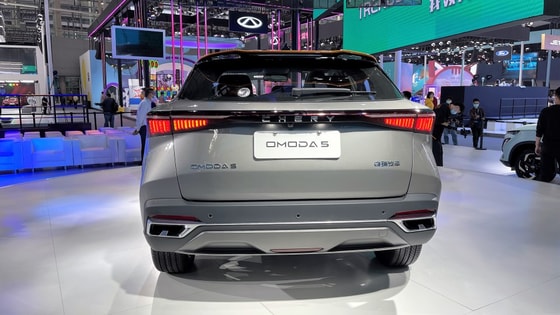 Фото: OMODA