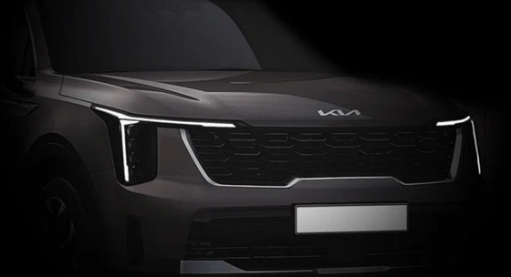 Фото: Kia