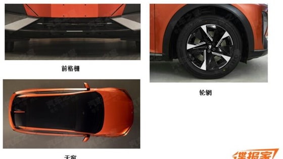 Фото: Changan