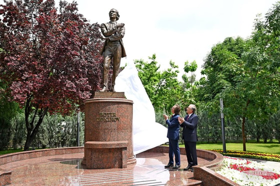 Фото: Пресс-служба президента
