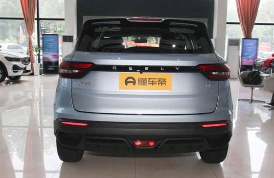 Фото: Geely