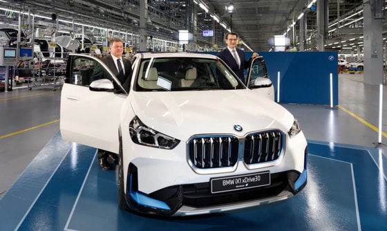 Фото: BMW