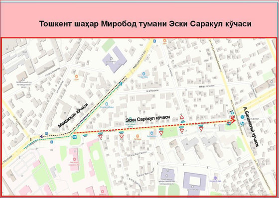Фото: СБДД МВД