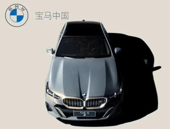 Фото: BMW