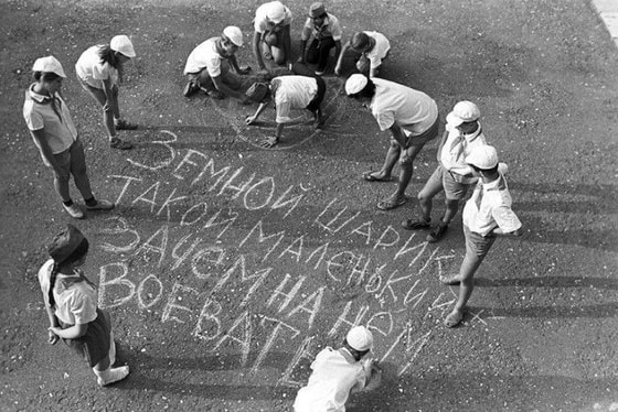 Urushga qarshi kashshoflar. "Okean" kashshoflar lageri, SSSR, 1987-yil