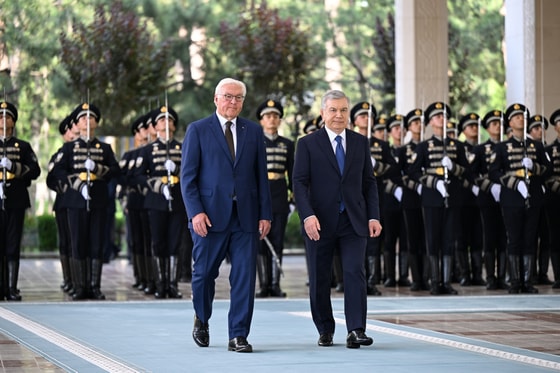 Фото: Пресс-служба президента