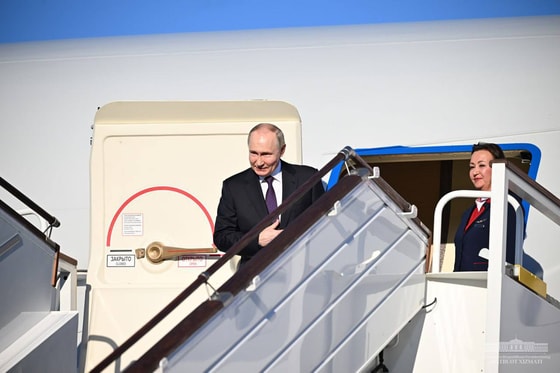 Фото: Пресс-служба президента