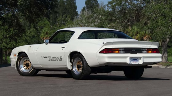 Фото: CarsWeek