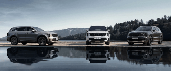 Фото: Kia