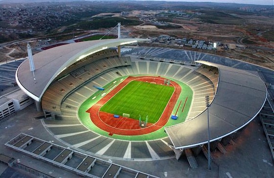 Фото: wikimapia.org