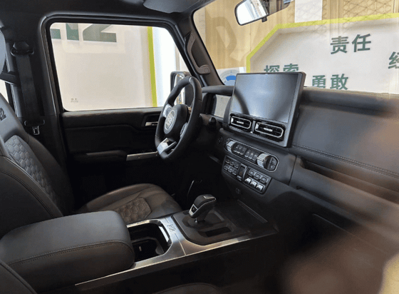 Фото: BAIC