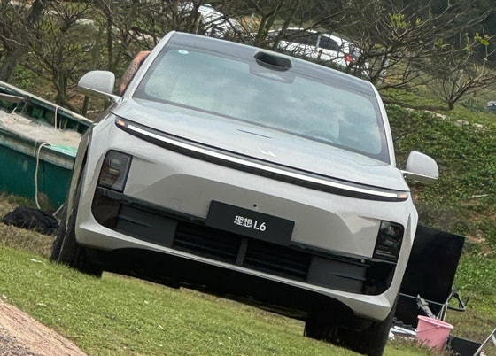 Фото: Autohome