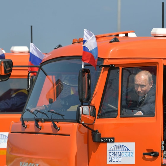 Фото: 110km.ru